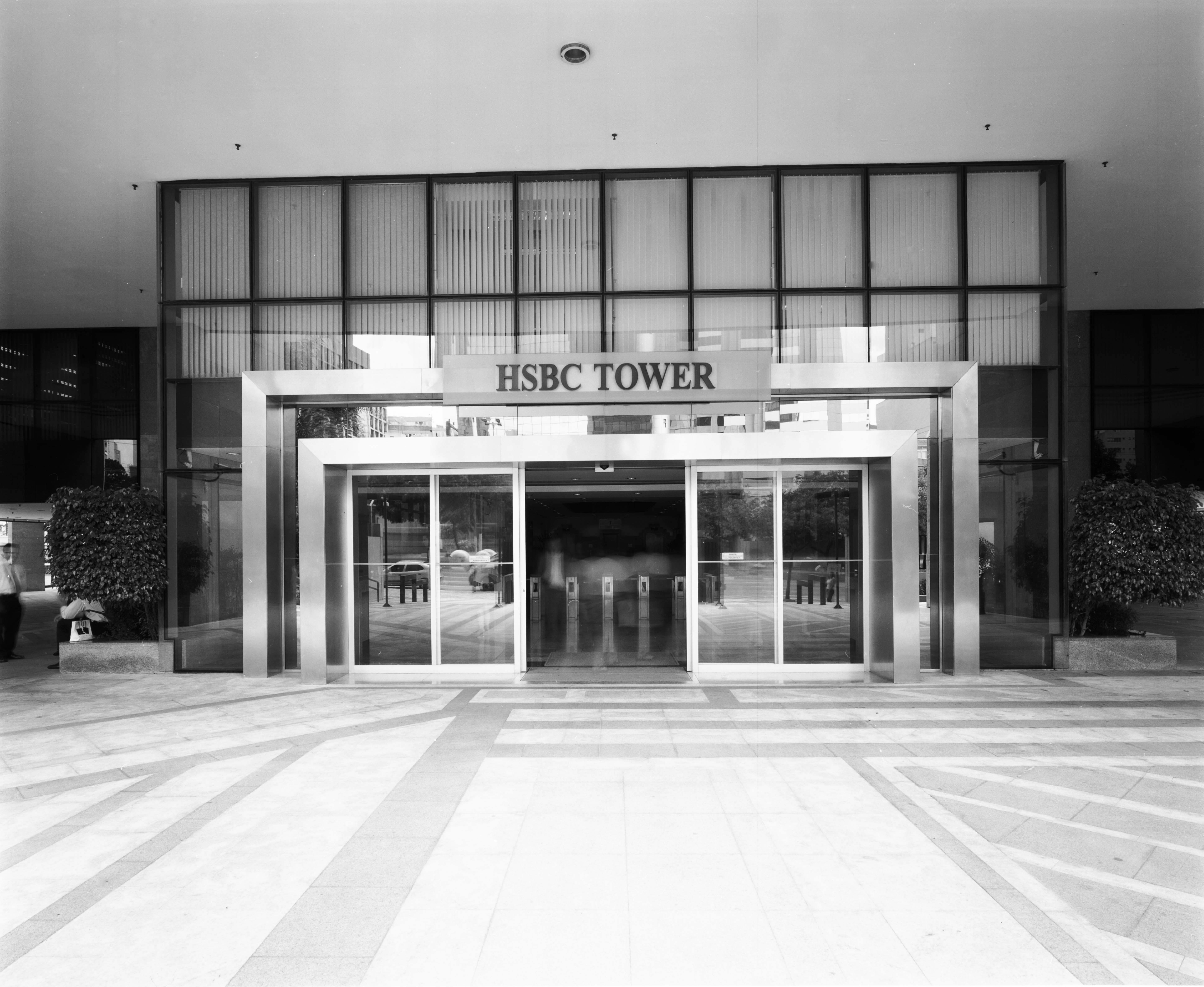 HSBC Faria Lima 10.0.jpg