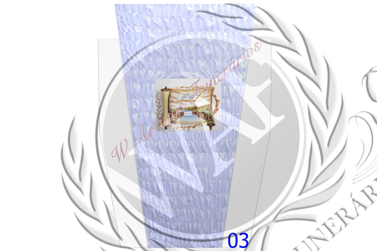 Edredon 03 Marca.png