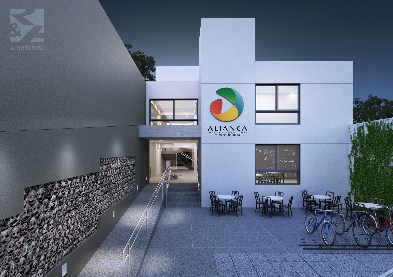 R&A Arquitetura / Projetos / Comerciais / Aliança Cultural Brasil Japão