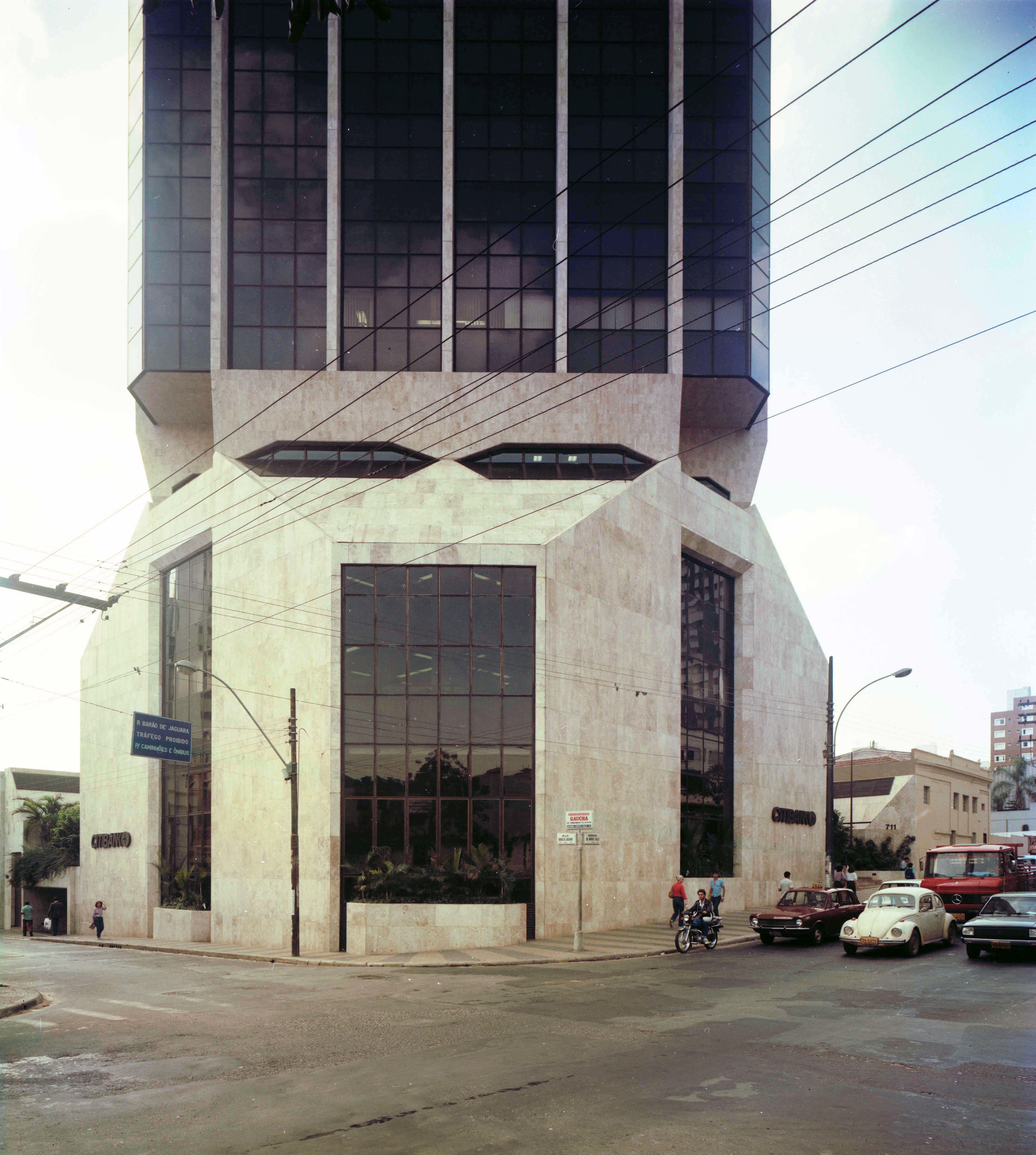 Citibank Campinas 4.jpg