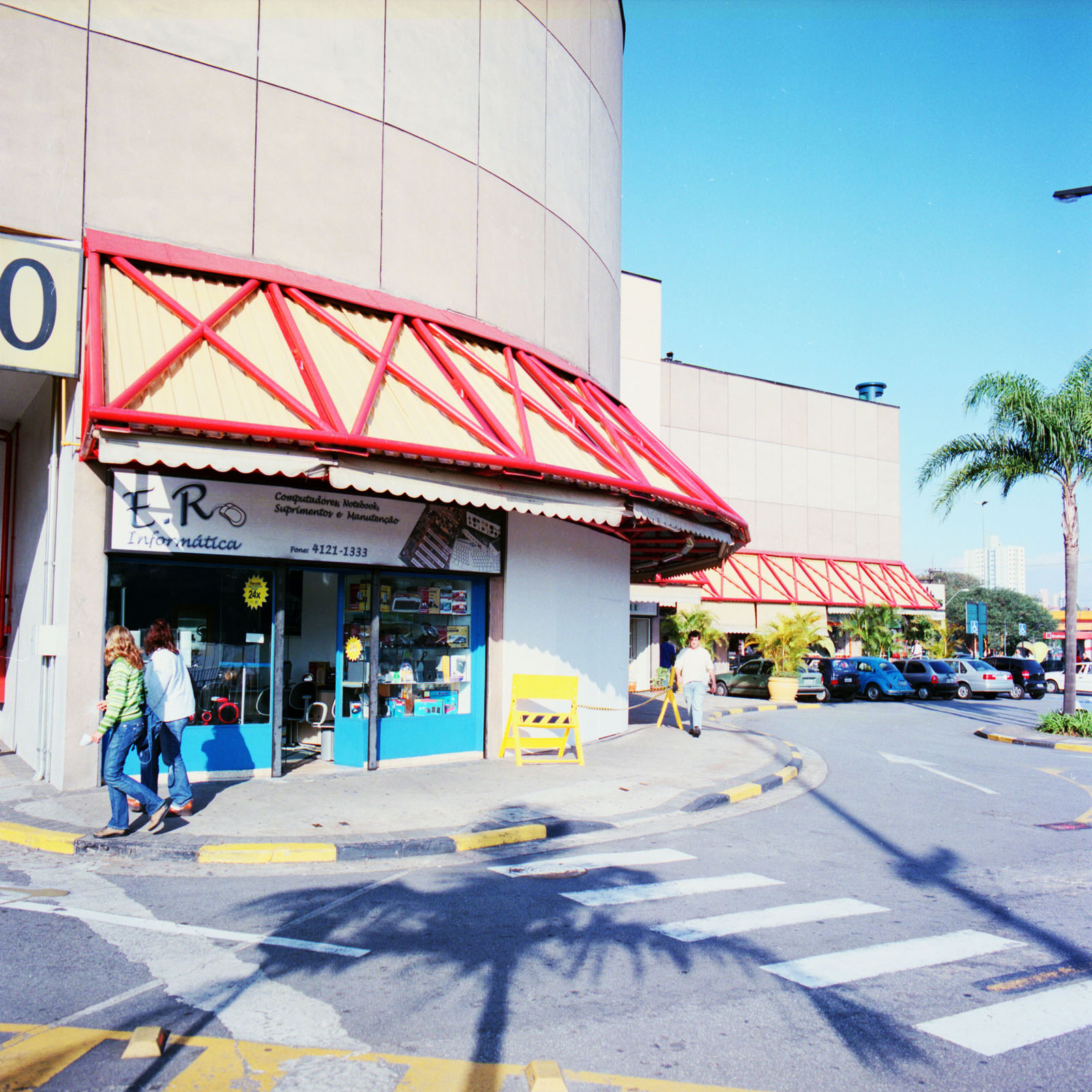 Shopping Metrópole 7.jpg