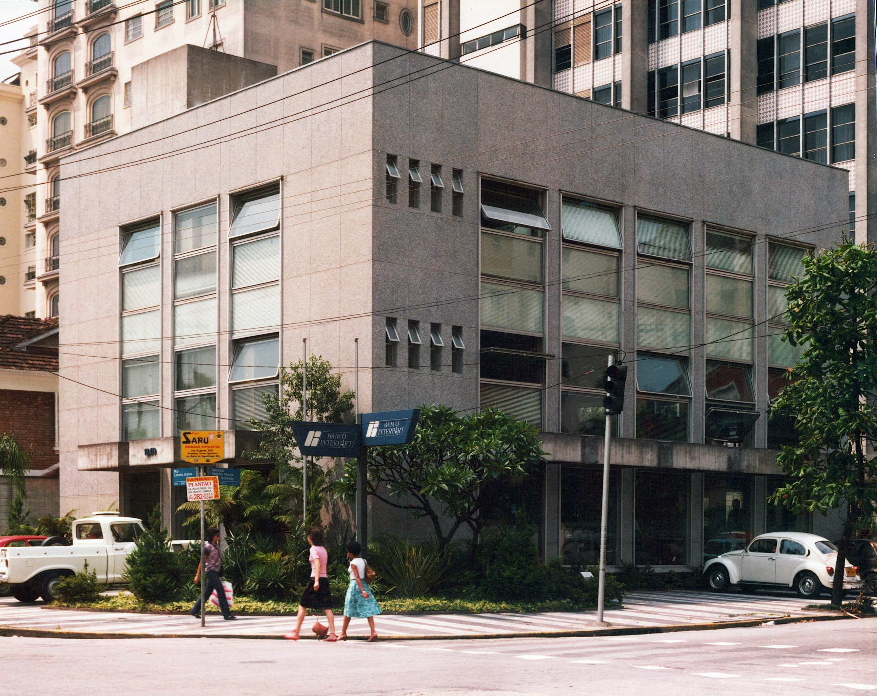 Agência HSBC Jardim Paulista 2.jpg