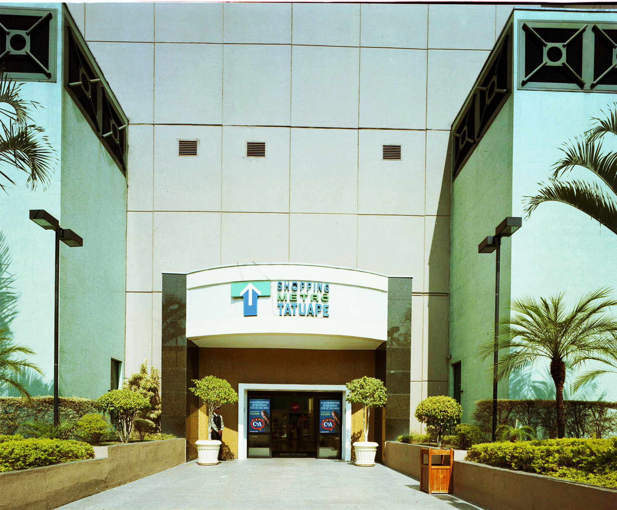 Shopping Metro Tatuapé 12.jpg