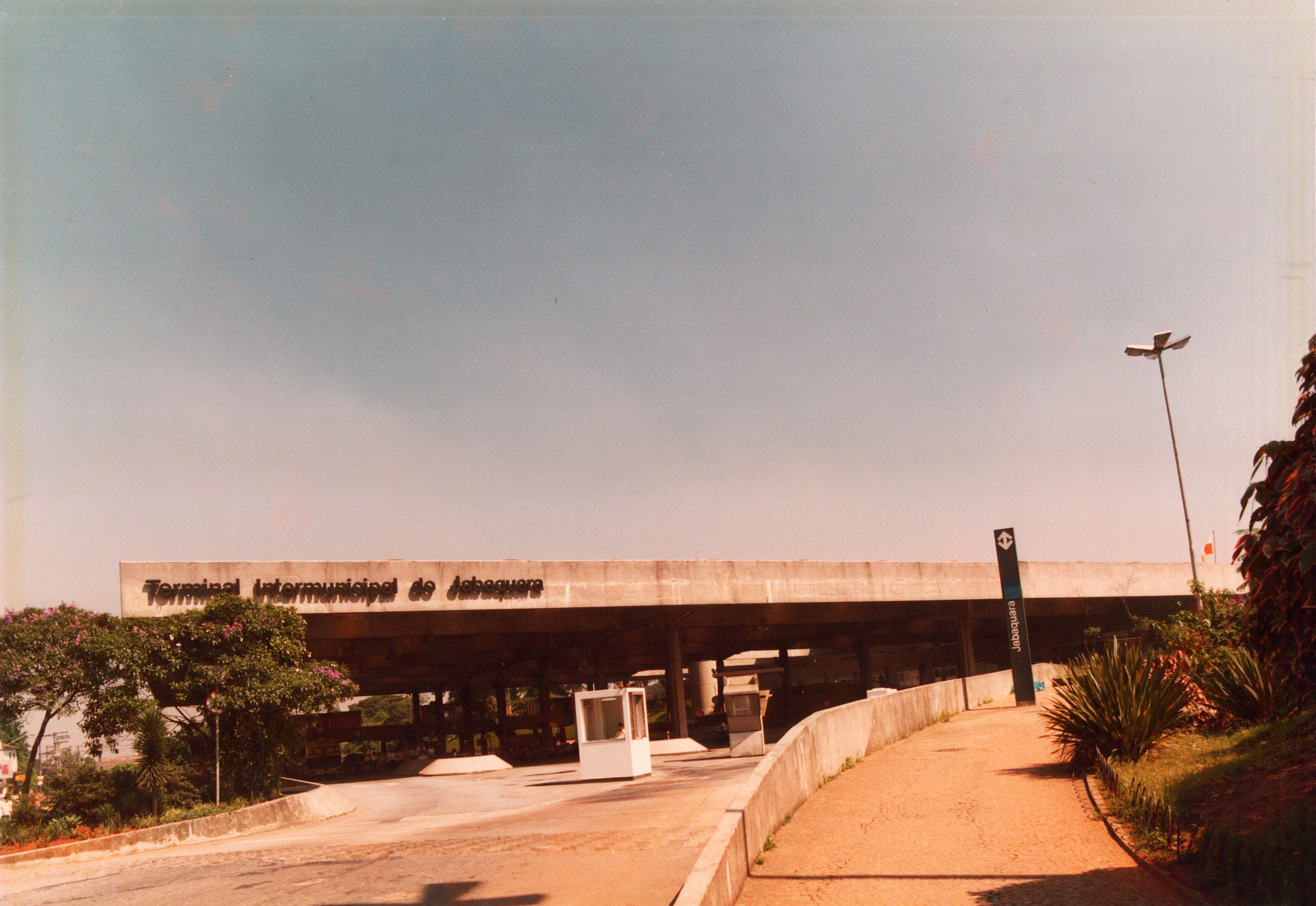 Centro Comercial Jabaquara 3.6.jpg