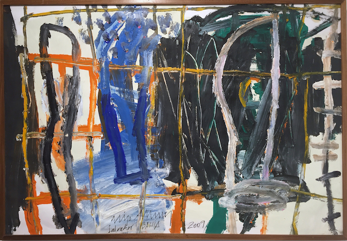 Uiso Alemany 68x100 O.S.C 2009.jpeg