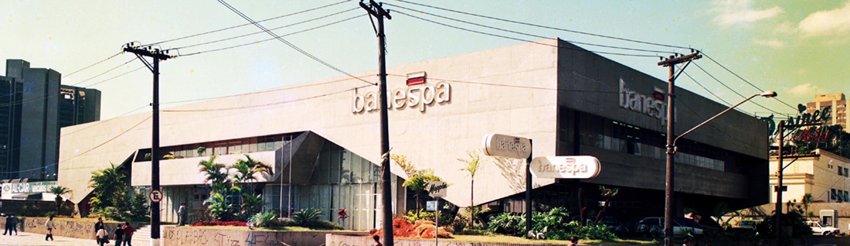 Banco Banespa Morumbi 5.jpg