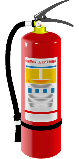 extinguisher-157772_640.png