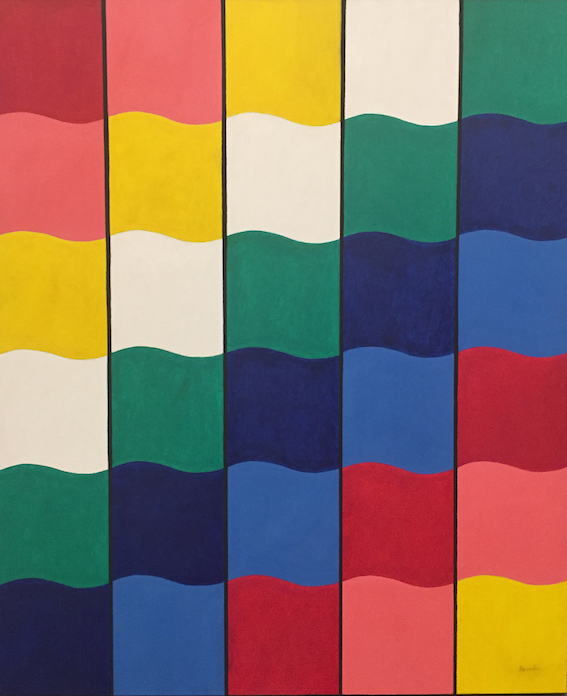 Ramón Cáceres 17 120x100 2014 O.S.T.jpeg