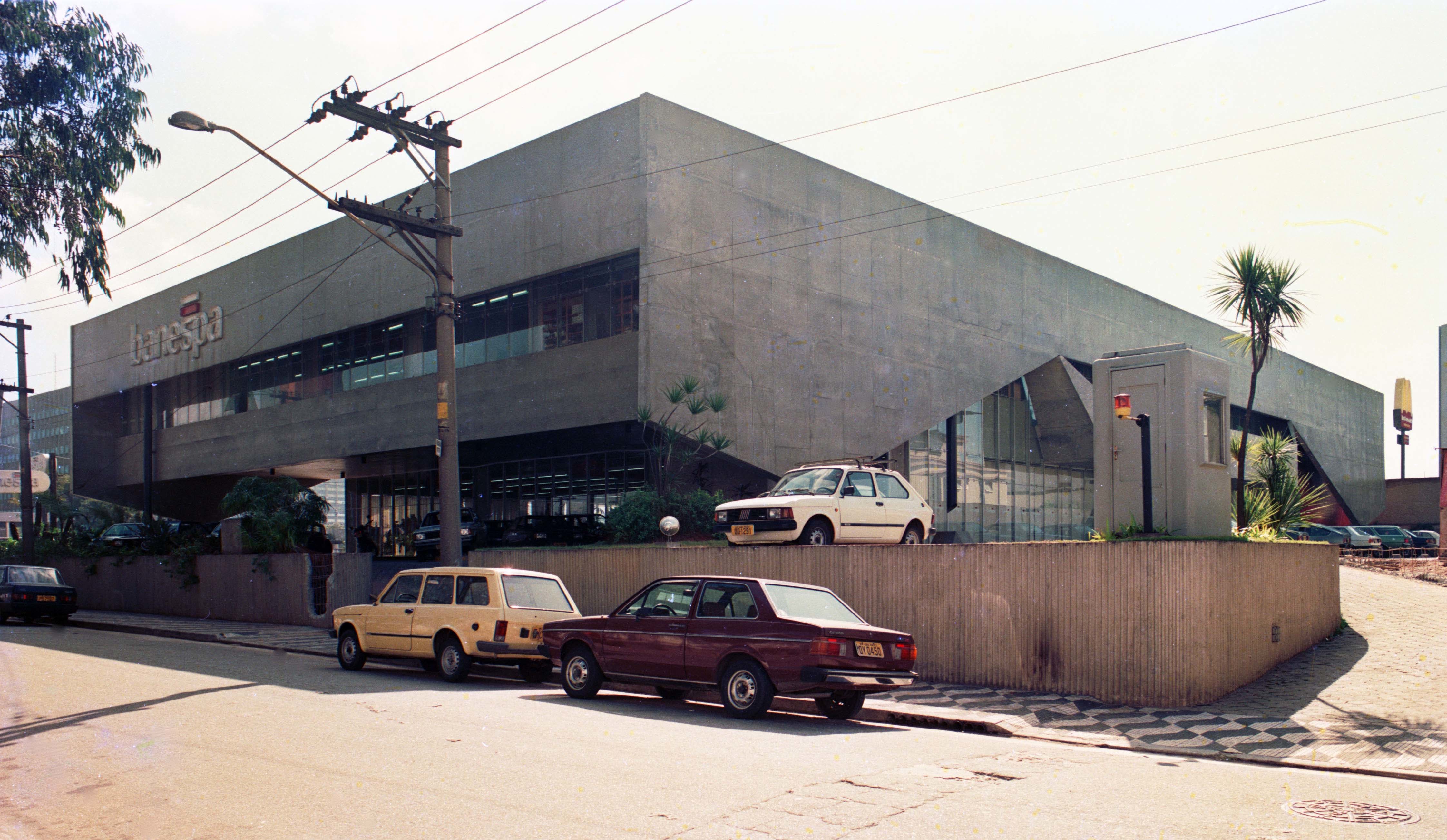 Banco Banespa Morumbi 7.jpg