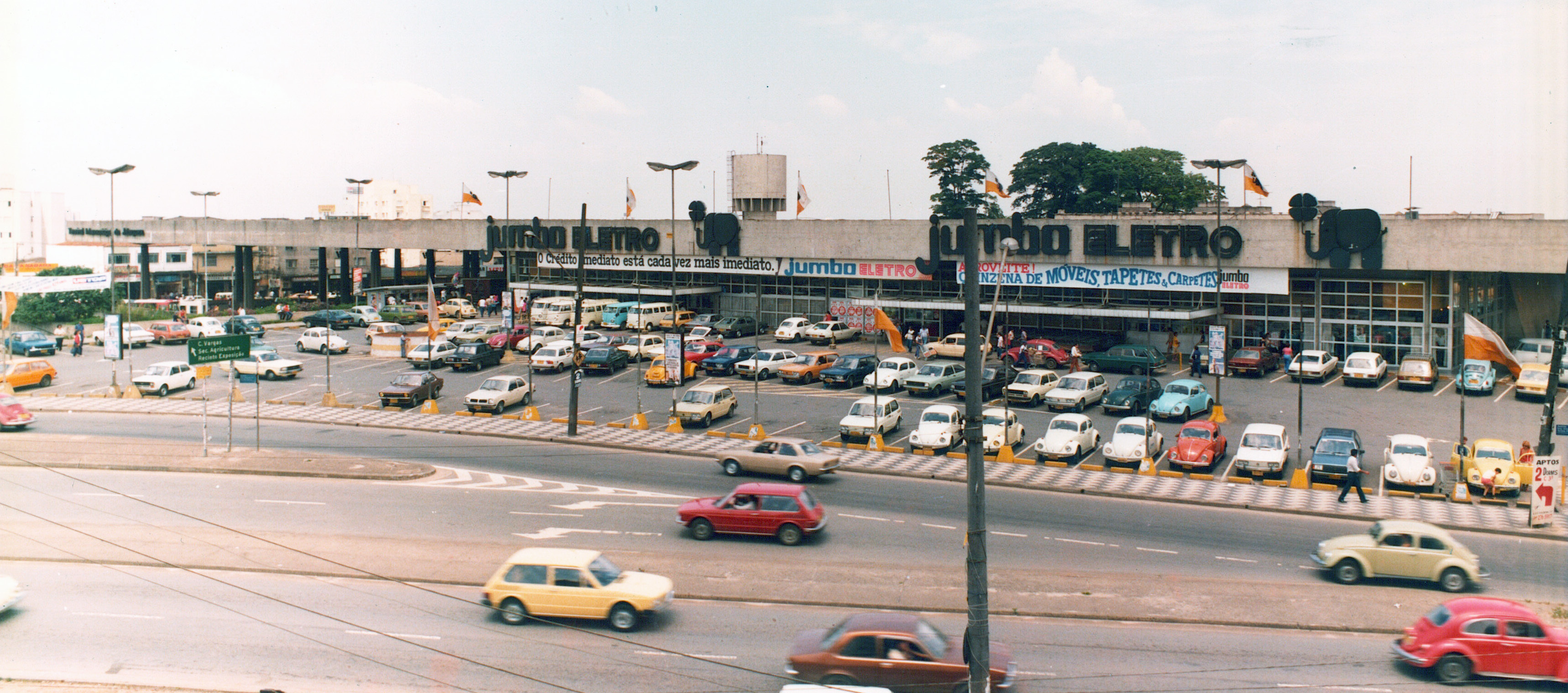 Centro Comercial Jabaquara 3.5.jpg