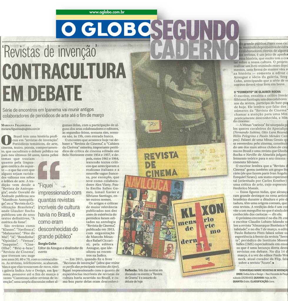 Galeria Índica1.jpg