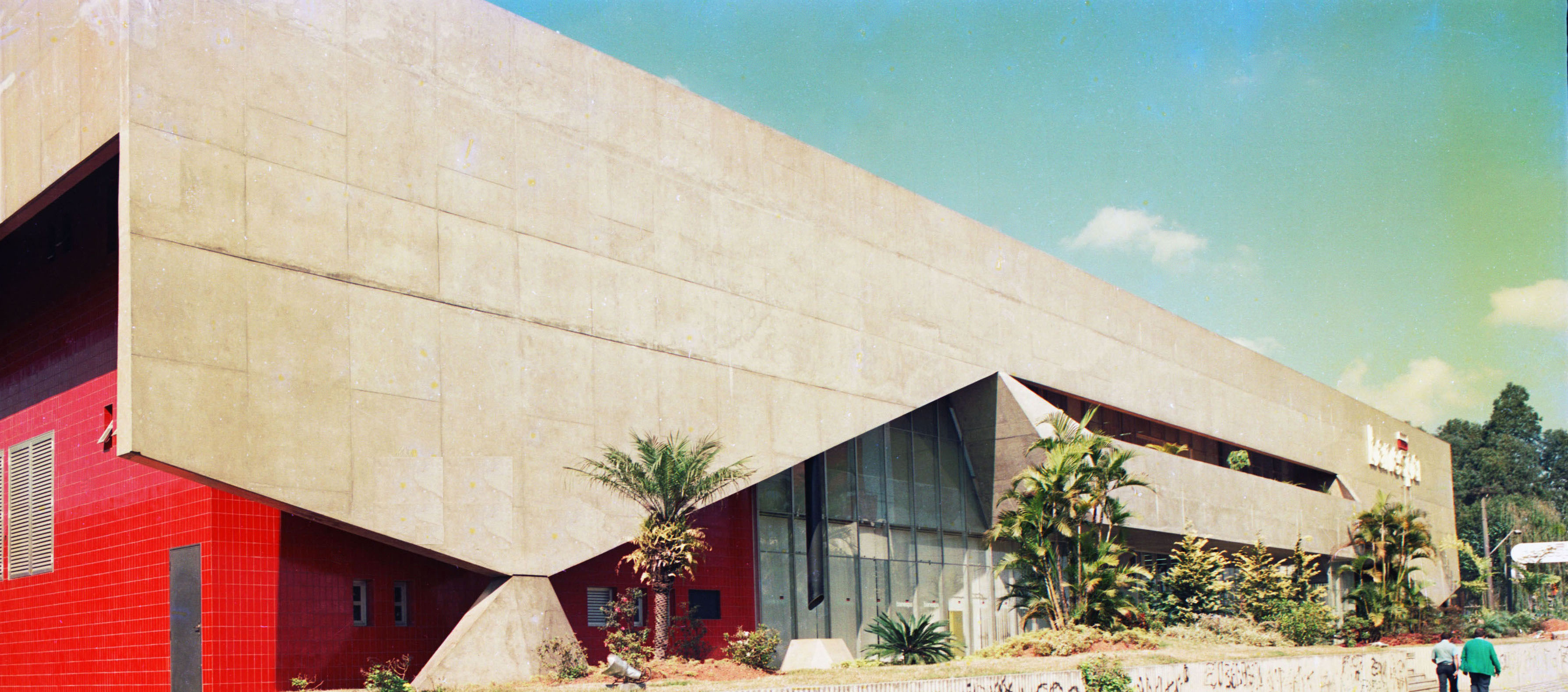 Banco Banespa Morumbi 3.jpg