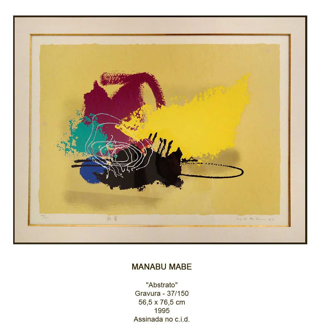 Manabu Mabe-02.jpg