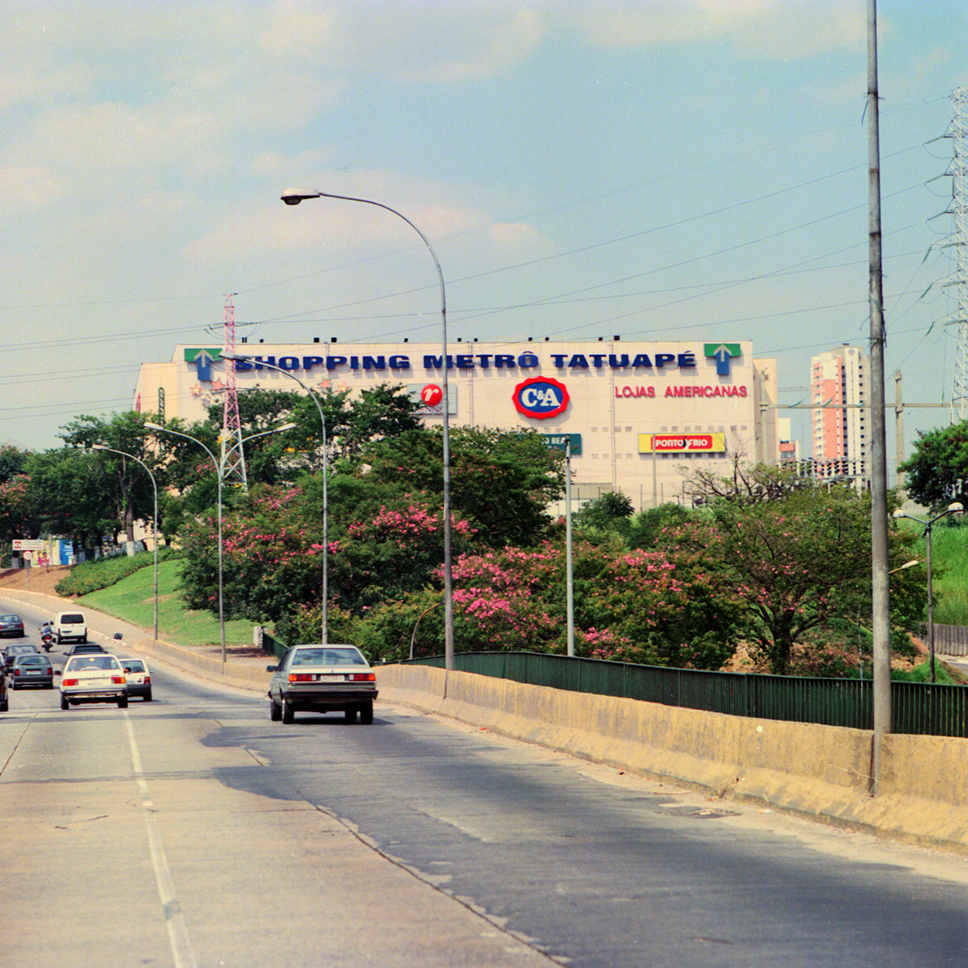 Shopping Metro Tatuapé 2.jpg