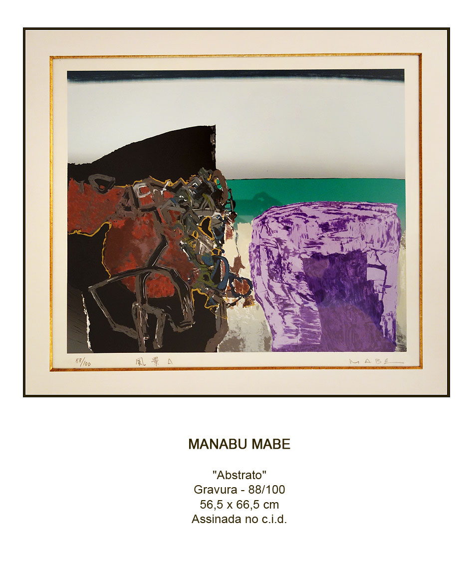 Manabu Mabe-01.jpg