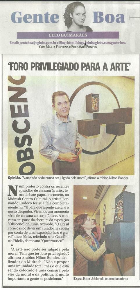 Exposição de Júnia Azevedo no Midrash Centro Cultural, 2017.