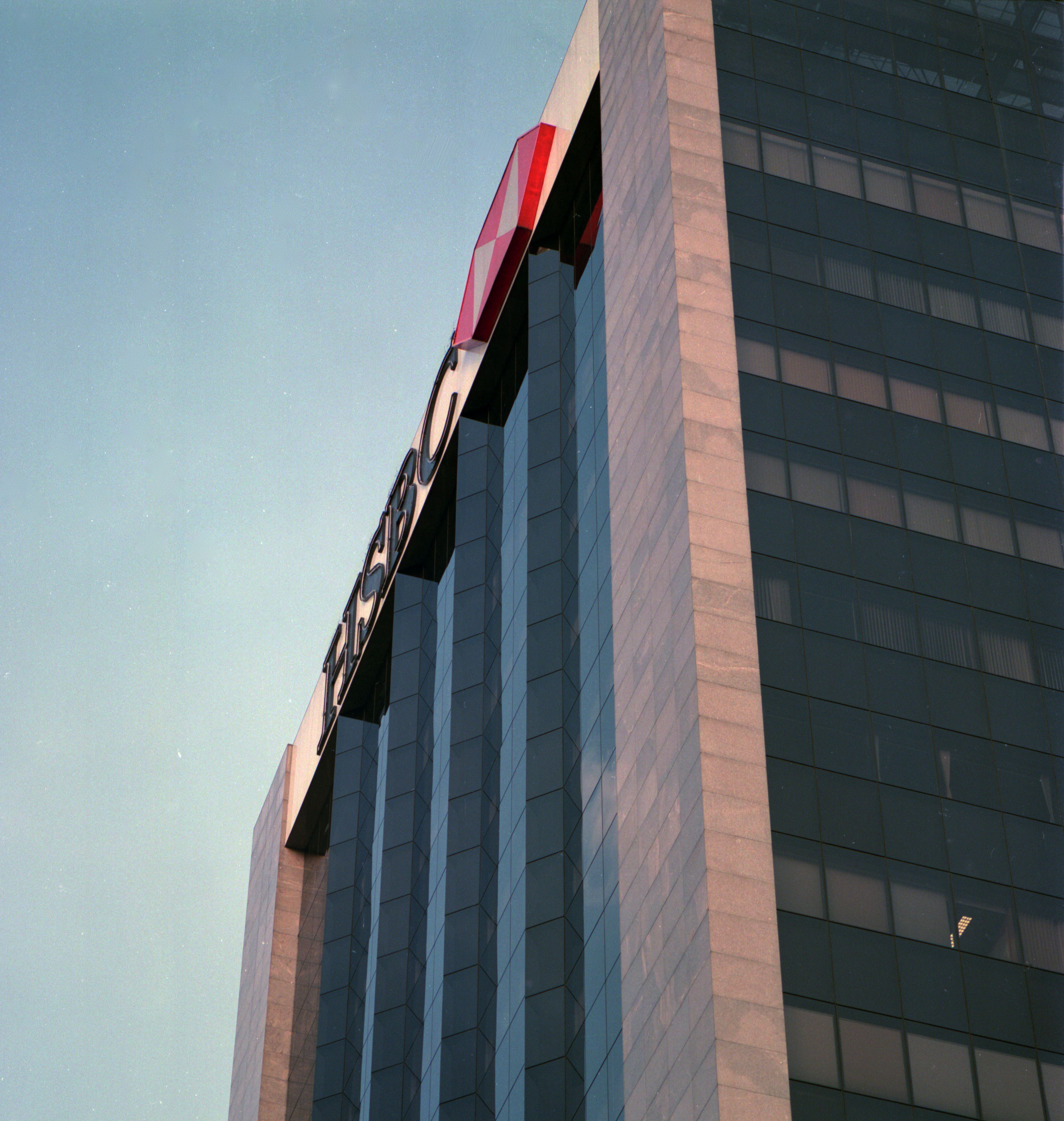 HSBC Faria Lima 8.8.jpg