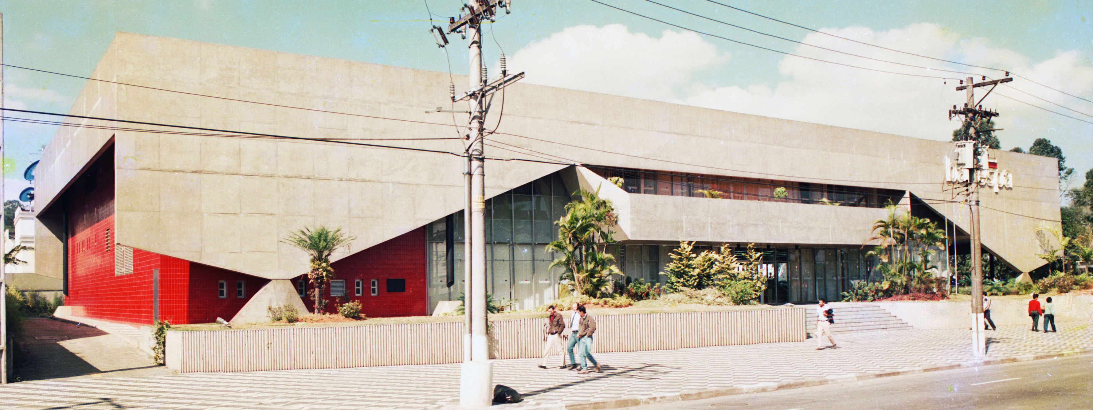 Banco Banespa Morumbi 4.jpg