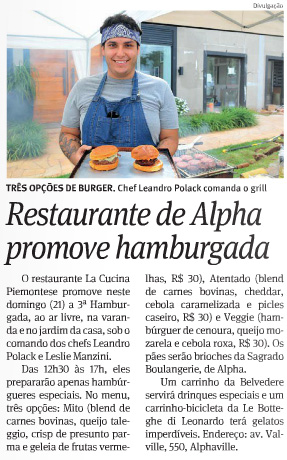 folha_de_alphaville_crop_19_ago_16.jpg