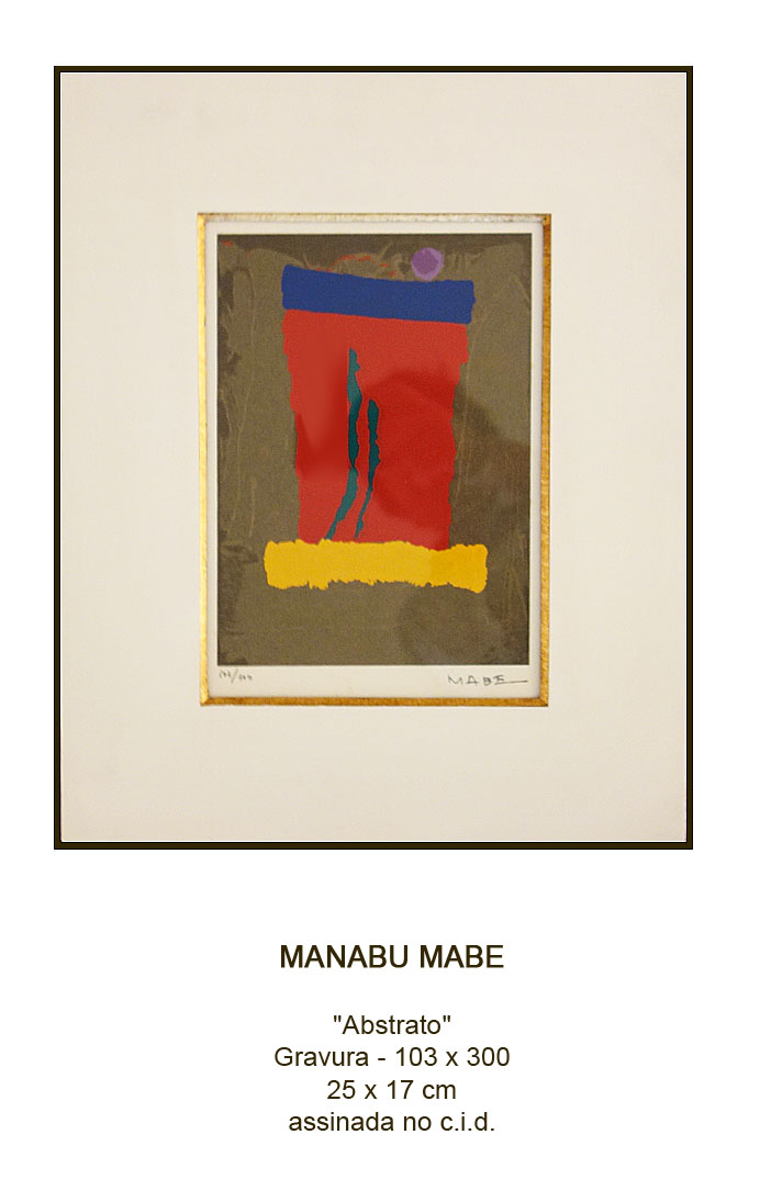 Manabu Mabe-11.jpg