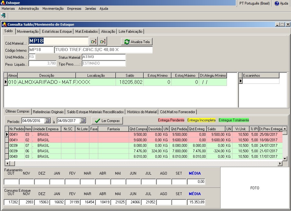 Estoque_ConsSaldo.jpg