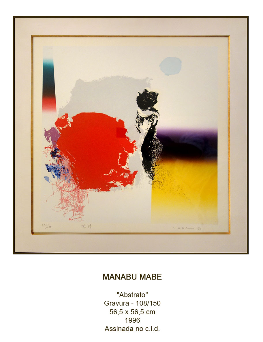 Manabu Mabe-03.jpg