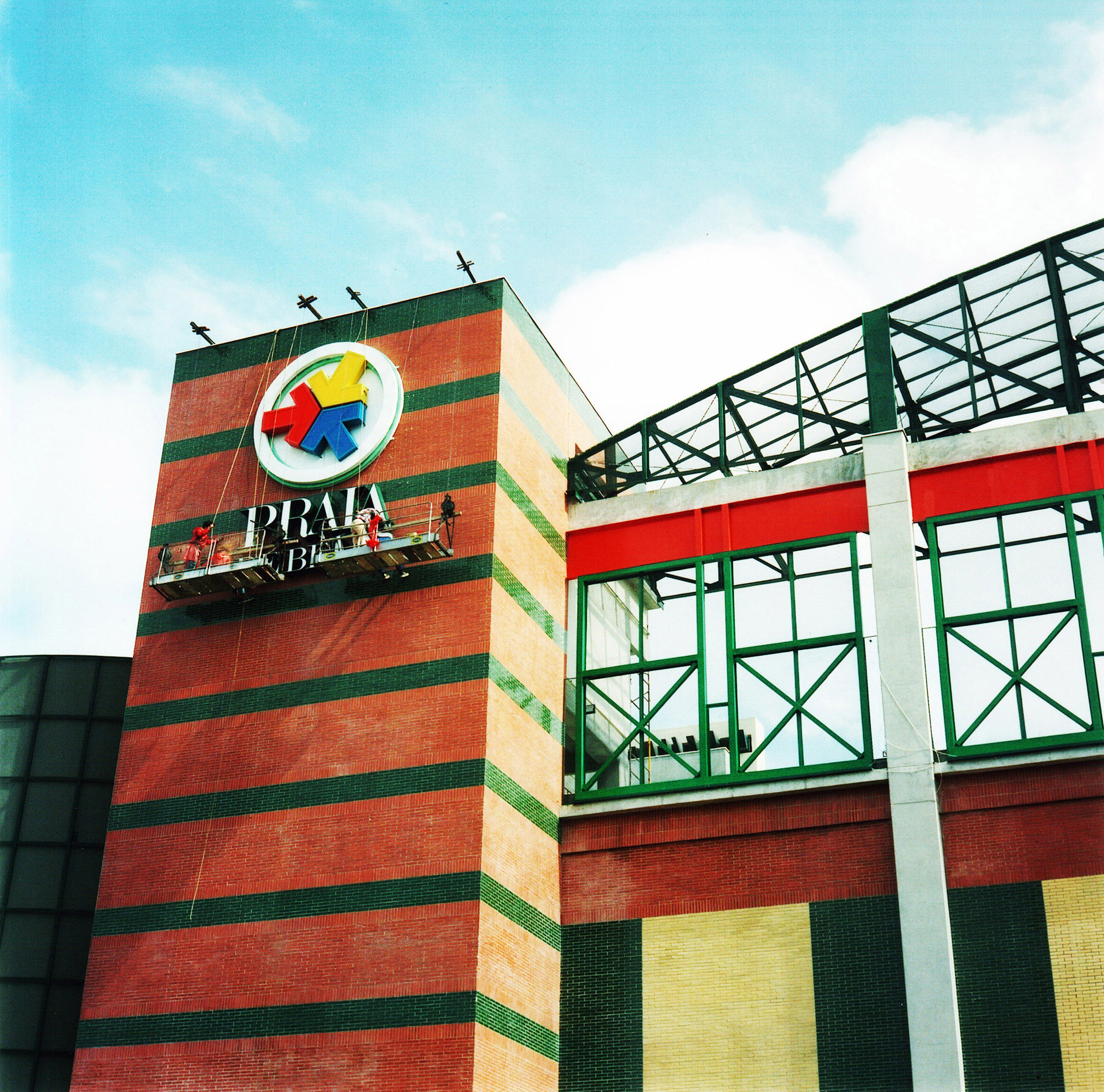 Shopping Praia de Belas 2.jpg